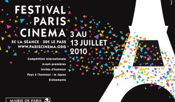Festival du Cinéma de Paris 2010